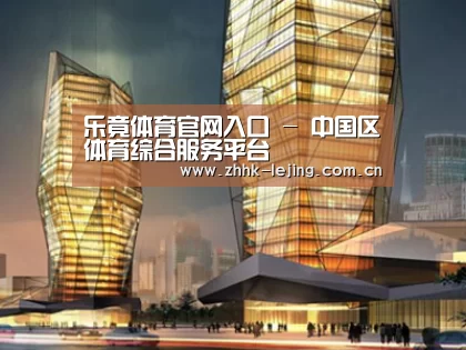 案例展示三(图1) 案例展示三(图1)