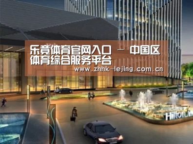案例展示二(图1) 案例展示二(图1)