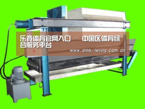 产品名称五(图1) 产品名称五(图1)