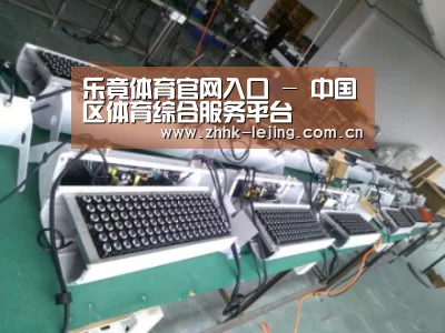 产品名称七(图1) 产品名称七(图1)