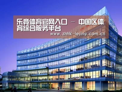 案例展示五