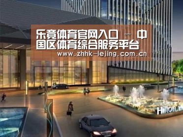 案例展示二
