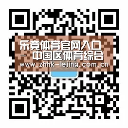 手机官网