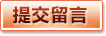 乐竟体育官网入口 - 中国区体育综合服务平台