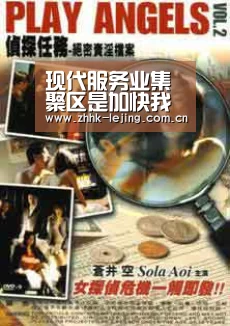 现代服务业集聚区是加快我国现代服务业发展的突破口_乐竞体育(图3) 现代服务业集聚区是加快我国现代服务业发展的突破口_乐竞体育(图3)